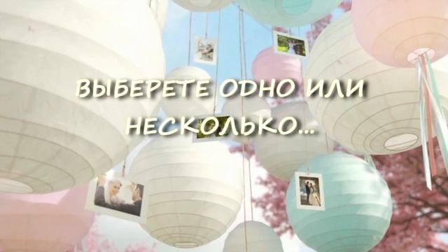 БЕСПЛАТНО! СВАДЕБНЫЙ ВИДЕО АЛЬБОМ ИЗ ФОТОГРАФИЙ смотреть онлайн