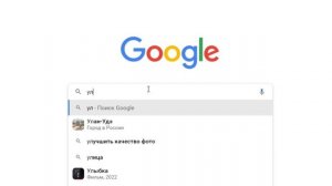 КАК СТАТЬ ЛИДЕРОМ в БЛЕК РАША?! ЛИДЕР BLACK RUSSIA