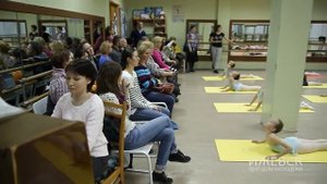Ночь искусств
