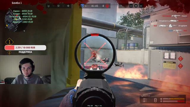 Ночной РМ / Скоро стартуют Легенды смотреть онлайн