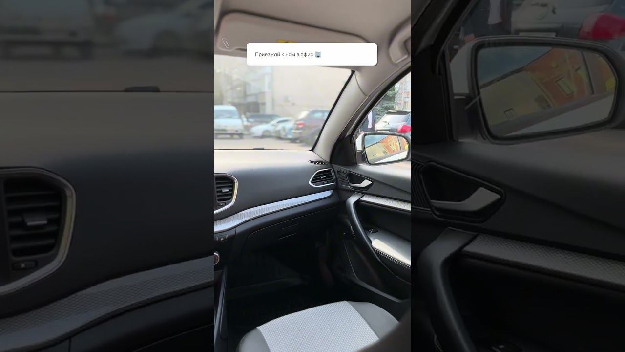 Аренда авто с выкупом в Бери Рули! Все подробности по номеру: 8 931 105 83 81 смотреть онлайн