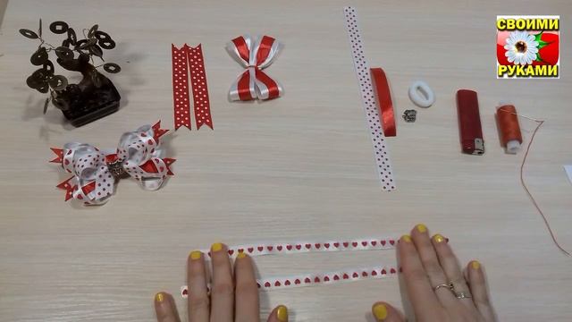 Резинки для волос с бантом в американском стиле, DIY, мастер-класс смотреть онлайн