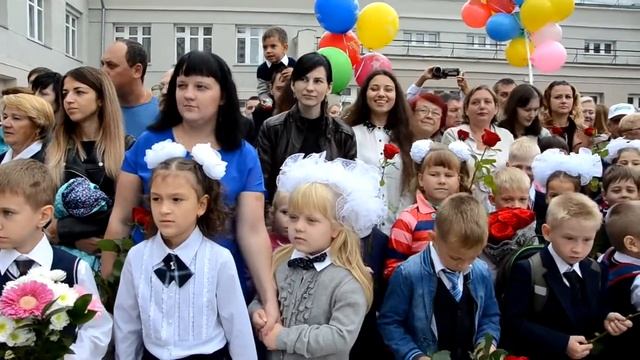 ДЕНЬ ЗНАНИЙ 1 сентября 49 школа Новосибирск смотреть онлайн