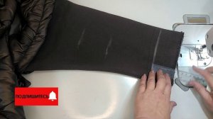 Как укоротить рукав на резинке _манжет на резинке.