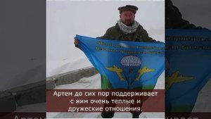 Профессионал и защитник родины, которого не любят: о непростой судьбе Артема Шейнина