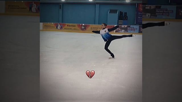 И такое бывает? #skating #катаниенаконьках #синхронноекатание #тренировка #фигурноекатание