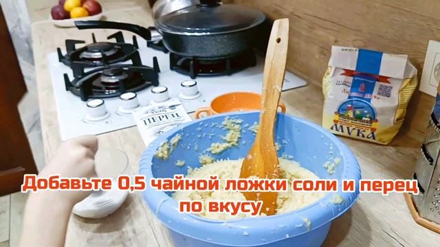 Как легко и вкусно приготовить Белорусские клецки из картофеля. Посмотри наше видео с Вероникой!