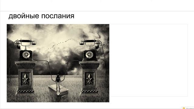 Признаки созависимых отношений смотреть онлайн