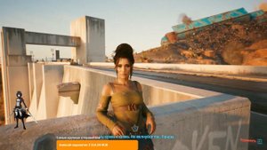 КОНЕЦ  Cyberpunk 2077 КИБЕРПАНКА 2077