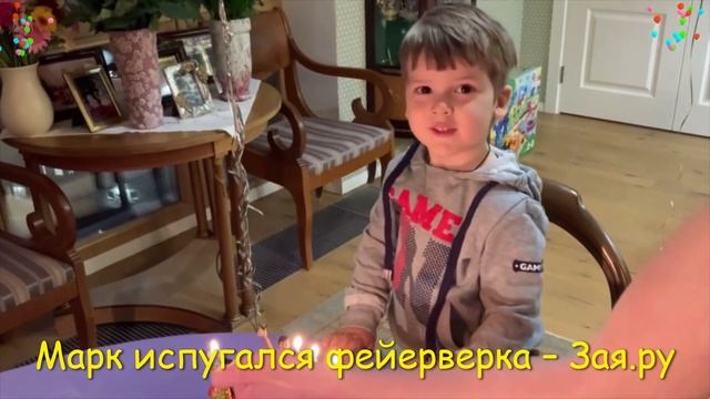 Внук Марии Шукшиной от сына Макара и Фреи Зильбер, Марк отмечает свое трехлетие