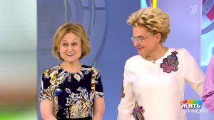 Иммунология: 10 лет спустя. Жить здорово! Фрагмент выпуска от 01.04.2019