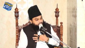 Adab e Mustafa | Muhammad Zakaullah Rizvi