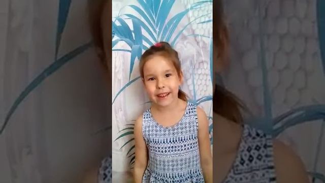 Филатова Кристина - "Сказка об умном мышонке"