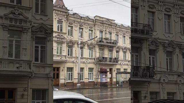 Ростов на Дону сегодня , декабрь 2023г