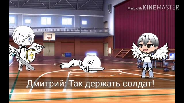 Ад VS Рай #3 ♣ Gacha Life ♣ Сериал смотреть онлайн