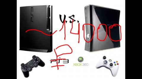 Какую консоль купить???