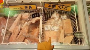 Рынок Цукидзи в Токио. Самый большой рыбный рынок в Японии. Что купить и что посмотреть