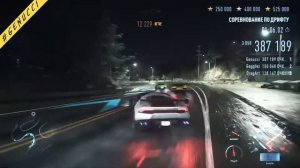 NFS 2015. (Ps4) Престиж. Золото во всех событиях "Стиль". All Gold Prestige Mode For Style Events.