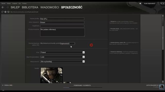 Steam ID64 смотреть онлайн