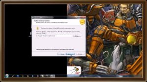 Архиватор Universal Extractor