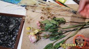 Техника "Терра" ? своими руками