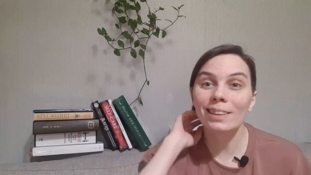 House Witch. Эрин Мёрфи-Хискок смотреть онлайн