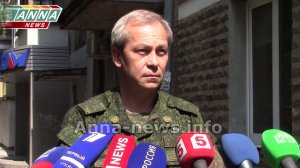 Сводка Министерства обороны ДНР 4 сетября 2015 года