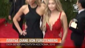 Стиль Знаменитостей: Джиджи Хадид