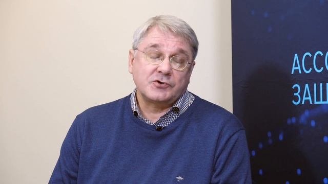 Национальная платёжная система и безопасность