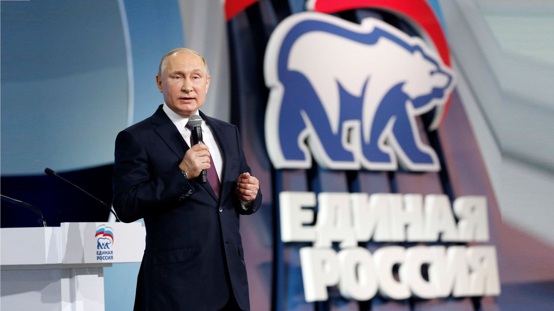 В.В.Путин избран народом!.mp4 смотреть онлайн