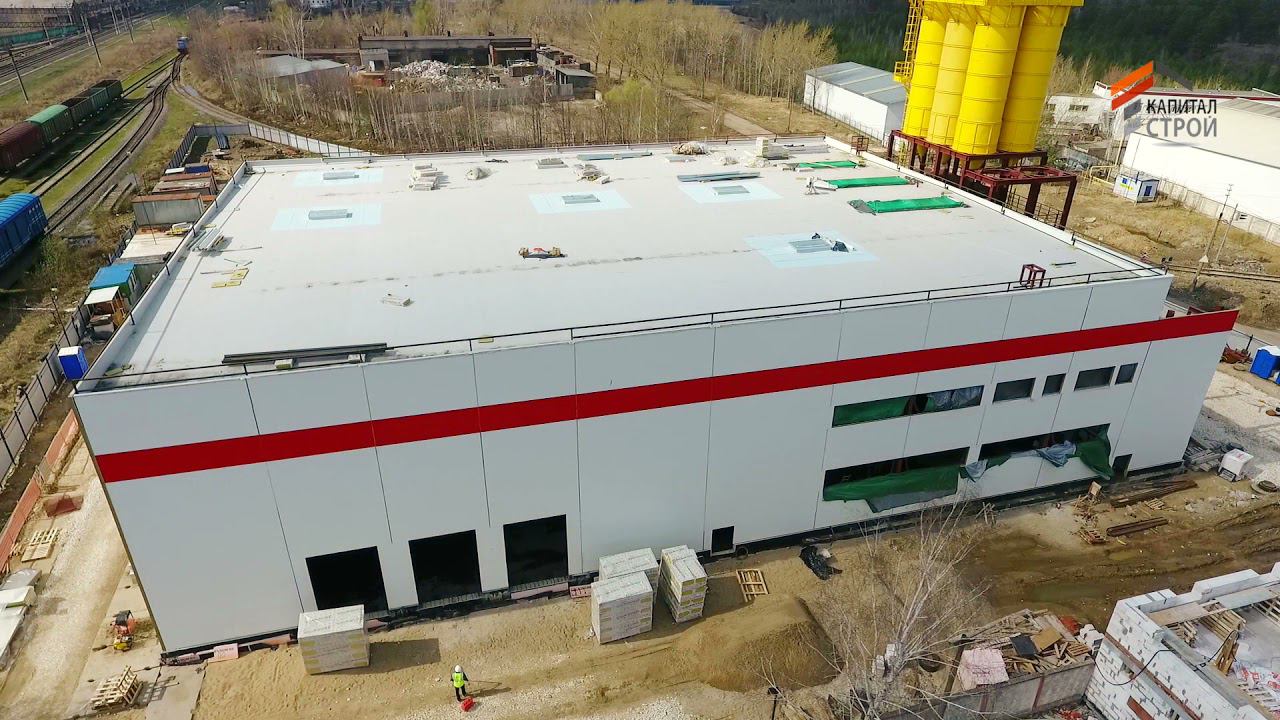 Производственное здание 2000 кв.м в г.Коломна смотреть онлайн