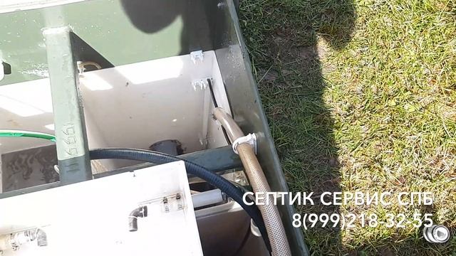 Сервисное обслуживание септика Топас - чистка септика