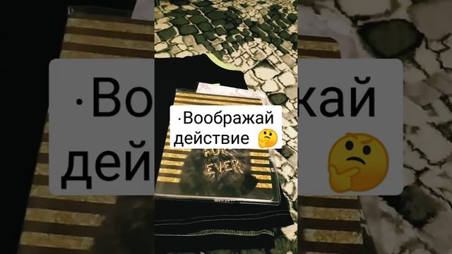 как легко выучить стих