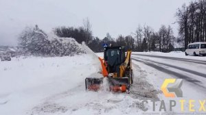 ШНЕКОРОТОР / СНЕГОМЕТАТЕЛЬ / ДЛЯ МИНИ ПОГРУЗЧИКА