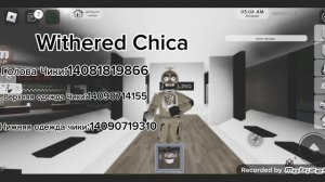 Аниматроники из FNAF 2. Коды в брукхейвен