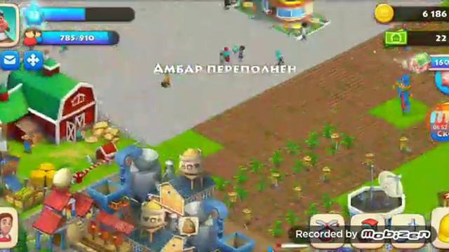 3-ие место в гонки чемпионов! смотреть онлайн