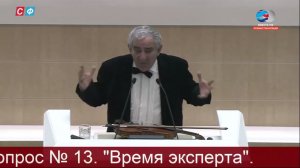 Великолепная речь М.С. Казиник в Совете Федераций