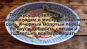 КАК ЗАПЕЧЬ КАРТОШКУ С ОВОЩАМИ? Быстрая и простая запеченная картошка с овощами в духовке под фольго