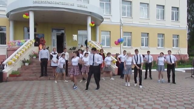Зажигательный танец на Выпускной"9 класс" смотреть онлайн
