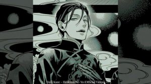 Fujii Kaze - Hedemo Ne-Yo speed up