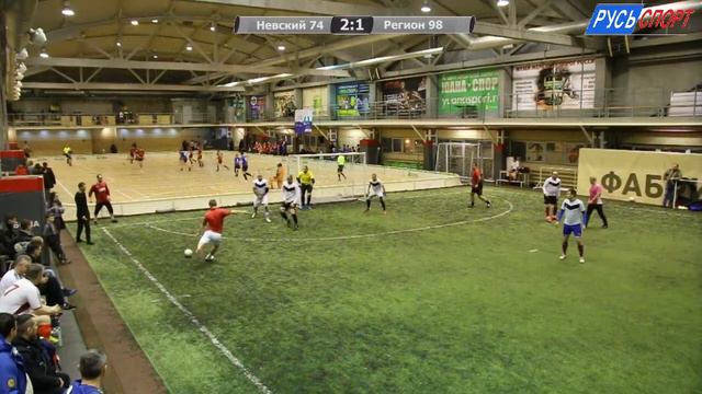 Невский 74 2:3 Регион 98 смотреть онлайн