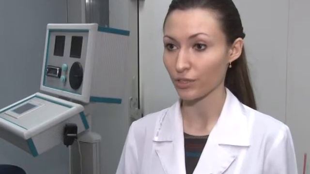 Криотерапия - Реабилитационно-диагностический центр г.Константиновка