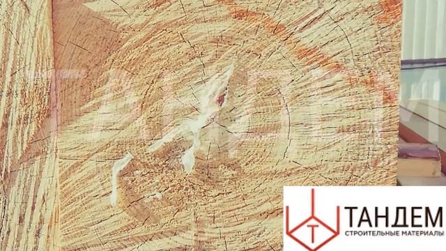 Брус 200*200 4 метра лиственница смотреть онлайн