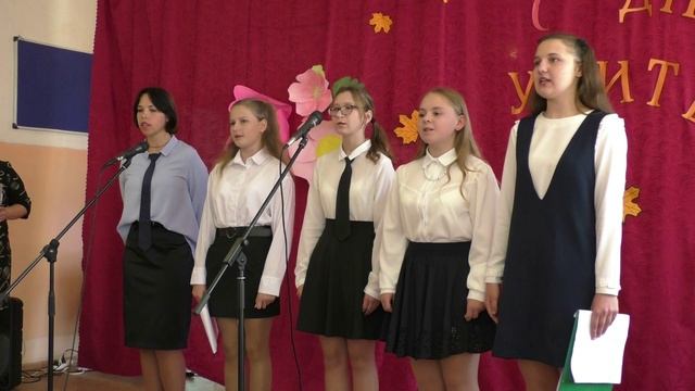 День учителя, 8 класс песня Учителя, не ставьте двойки