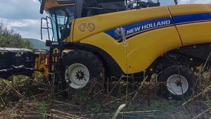 Гибридный зерноуборочный комбайн New Holland CH 7 70