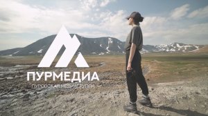 Музыкальный хит о Пуровской медиагруппе