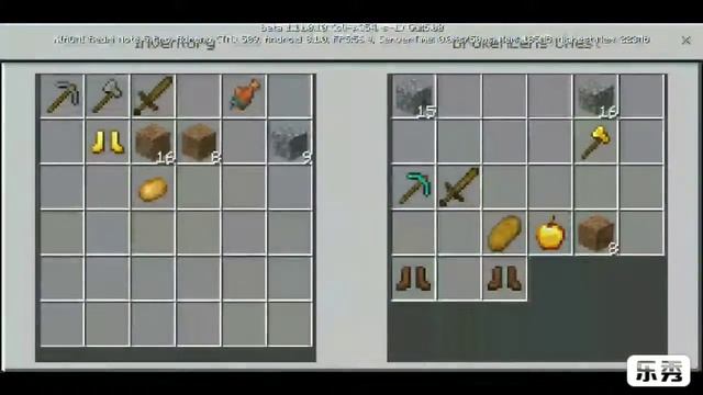 Game Of Back Stabbers смотреть онлайн