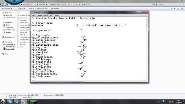 Как изменить имя своего сервера в css v34 смотреть онлайн