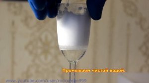 Получение камфоры