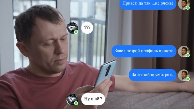 Поймал жену на измене смотреть онлайн